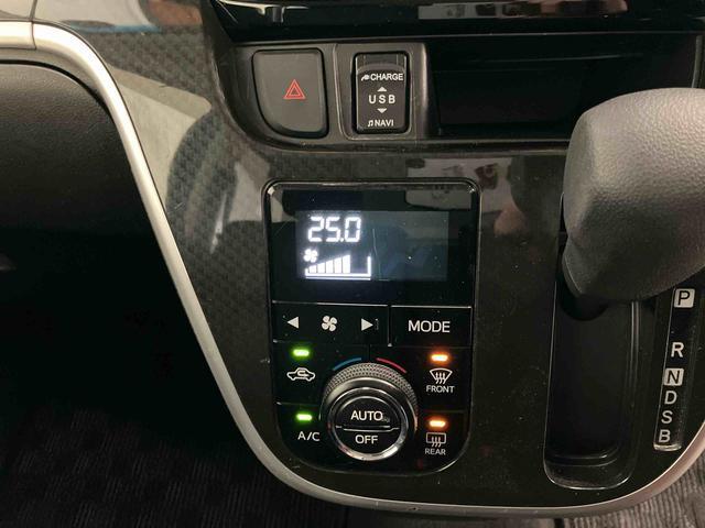 ムーヴカスタム　Ｘリミテッド　ＳＡIIIスマートアシスト付き　ＤＶＤチューナー付き　バックカメラ付き　シートヒーター　オートライト　オートエアコン　ステアリングスイッチ　電動格納ドアミラー　キーフリーシステム　プッシュボタンスタート（鳥取県）の中古車