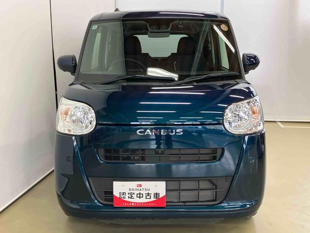 ムーヴキャンバスセオリーＸスマートアシスト付き　ナビゲーションシステム付き　ドライブレコーダー付き　パノラマモニター付き　ＬＥＤヘッドランプ　キーフリーシステム　両側電動スライドドア　ステアリングスイッチ（鳥取県）の中古車