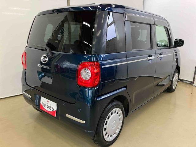 ムーヴキャンバスセオリーＸスマートアシスト付き　ナビゲーションシステム付き　ドライブレコーダー付き　パノラマモニター付き　ＬＥＤヘッドランプ　キーフリーシステム　両側電動スライドドア　ステアリングスイッチ（鳥取県）の中古車