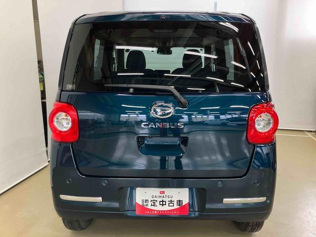 ムーヴキャンバスセオリーＸスマートアシスト付き　ナビゲーションシステム付き　ドライブレコーダー付き　パノラマモニター付き　ＬＥＤヘッドランプ　キーフリーシステム　両側電動スライドドア　ステアリングスイッチ（鳥取県）の中古車