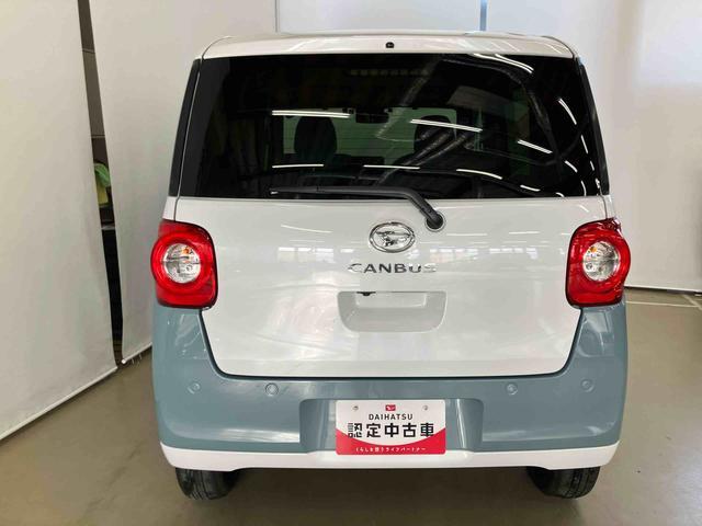 ムーヴキャンバスストライプスＧスマートアシスト付き　コーナーセンサー　オートライト・ハイビーム　ＬＥＤヘッドランプ　キーフリー　両側電動スライドドア　電動パーキングブレーキ　ステアリングスイッチ　ホッとカップホルダー（鳥取県）の中古車