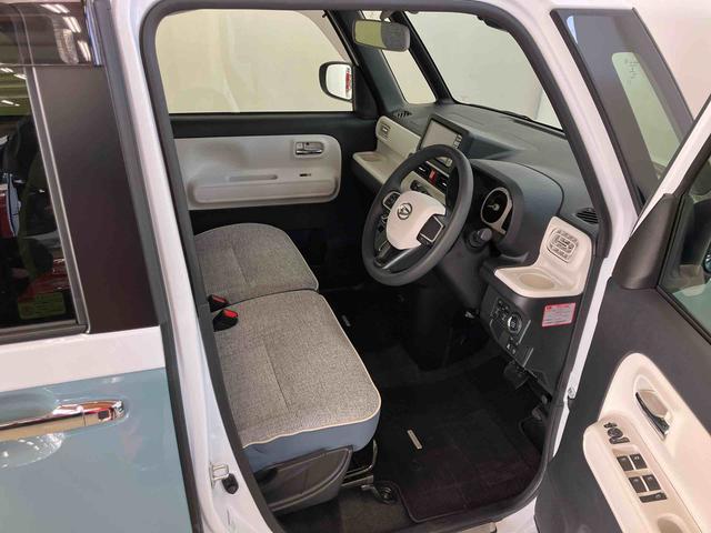 ムーヴキャンバスストライプスＧスマートアシスト付き　コーナーセンサー　オートライト・ハイビーム　ＬＥＤヘッドランプ　キーフリー　両側電動スライドドア　電動パーキングブレーキ　ステアリングスイッチ　ホッとカップホルダー（鳥取県）の中古車