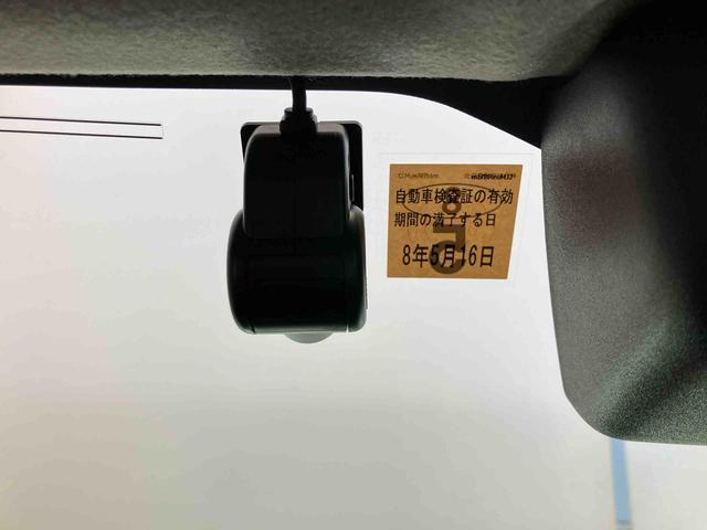 ムーヴキャンバスストライプスＧスマートアシスト付き　コーナーセンサー　オートライト・ハイビーム　ＬＥＤヘッドランプ　キーフリー　両側電動スライドドア　電動パーキングブレーキ　ステアリングスイッチ　ホッとカップホルダー（鳥取県）の中古車