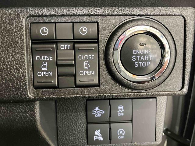 ムーヴキャンバスストライプスＧスマートアシスト付き　コーナーセンサー　オートライト・ハイビーム　ＬＥＤヘッドランプ　キーフリー　両側電動スライドドア　電動パーキングブレーキ　ステアリングスイッチ　ホッとカップホルダー（鳥取県）の中古車