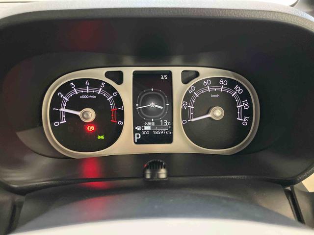 ムーヴキャンバスストライプスＧスマートアシスト付き　コーナーセンサー　オートライト・ハイビーム　ＬＥＤヘッドランプ　キーフリー　両側電動スライドドア　電動パーキングブレーキ　ステアリングスイッチ　ホッとカップホルダー（鳥取県）の中古車