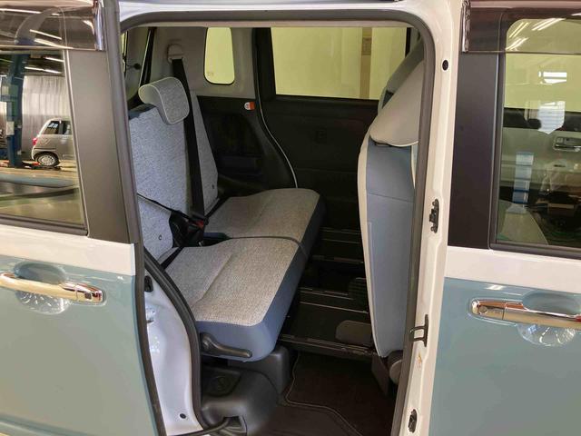 ムーヴキャンバスストライプスＧスマートアシスト付き　コーナーセンサー　オートライト・ハイビーム　ＬＥＤヘッドランプ　キーフリー　両側電動スライドドア　電動パーキングブレーキ　ステアリングスイッチ　ホッとカップホルダー（鳥取県）の中古車