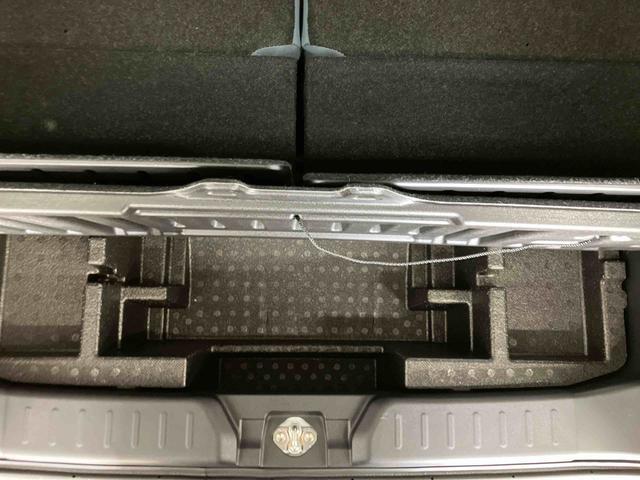 ムーヴキャンバスストライプスＧスマートアシスト付き　コーナーセンサー　オートライト・ハイビーム　ＬＥＤヘッドランプ　キーフリー　両側電動スライドドア　電動パーキングブレーキ　ステアリングスイッチ　ホッとカップホルダー（鳥取県）の中古車