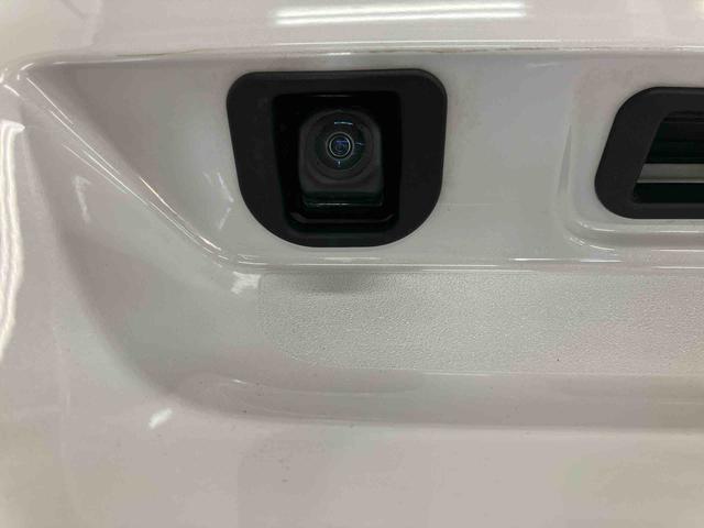 ムーヴキャンバスストライプスＧスマートアシスト付き　コーナーセンサー　オートライト・ハイビーム　ＬＥＤヘッドランプ　キーフリー　両側電動スライドドア　電動パーキングブレーキ　ステアリングスイッチ　ホッとカップホルダー（鳥取県）の中古車