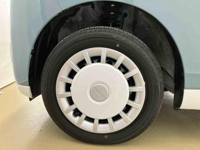 ムーヴキャンバスストライプスＧスマートアシスト付き　コーナーセンサー　オートライト・ハイビーム　ＬＥＤヘッドランプ　キーフリー　両側電動スライドドア　電動パーキングブレーキ　ステアリングスイッチ　ホッとカップホルダー（鳥取県）の中古車