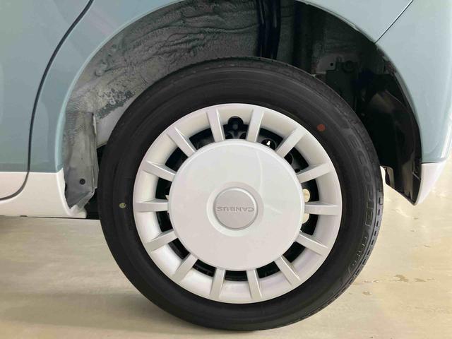 ムーヴキャンバスストライプスＧスマートアシスト付き　コーナーセンサー　オートライト・ハイビーム　ＬＥＤヘッドランプ　キーフリー　両側電動スライドドア　電動パーキングブレーキ　ステアリングスイッチ　ホッとカップホルダー（鳥取県）の中古車