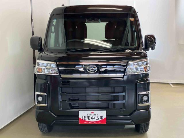 アトレーデッキバンスマートアシスト付き　両側電動スライドドア　アダプティブクルーズコントロール　オートライト・ハイビーム　電動格納ドアミラー　ステアリングスイッチ　キーフリーシステム　プッシュボタンスタート（鳥取県）の中古車