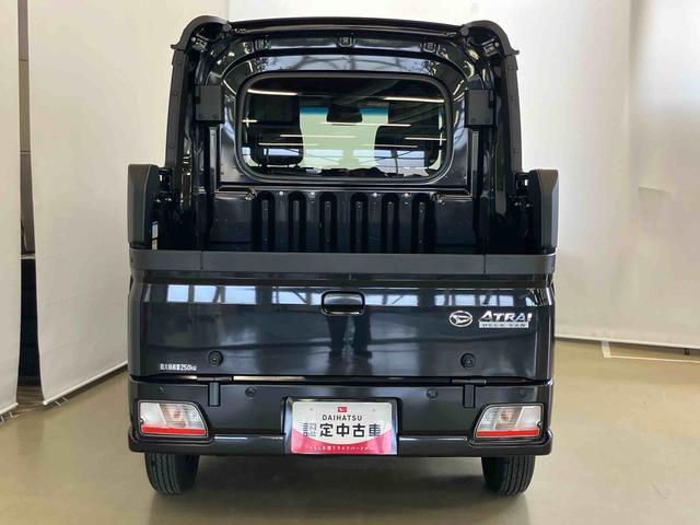 アトレーデッキバンスマートアシスト付き　両側電動スライドドア　アダプティブクルーズコントロール　オートライト・ハイビーム　電動格納ドアミラー　ステアリングスイッチ　キーフリーシステム　プッシュボタンスタート（鳥取県）の中古車