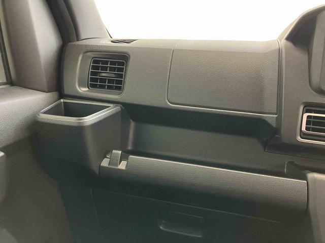 アトレーデッキバンスマートアシスト付き　両側電動スライドドア　アダプティブクルーズコントロール　オートライト・ハイビーム　電動格納ドアミラー　ステアリングスイッチ　キーフリーシステム　プッシュボタンスタート（鳥取県）の中古車