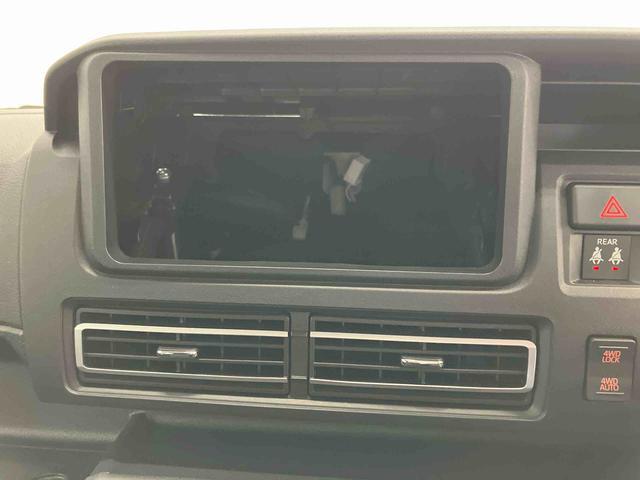 アトレーデッキバンスマートアシスト付き　両側電動スライドドア　アダプティブクルーズコントロール　オートライト・ハイビーム　電動格納ドアミラー　ステアリングスイッチ　キーフリーシステム　プッシュボタンスタート（鳥取県）の中古車