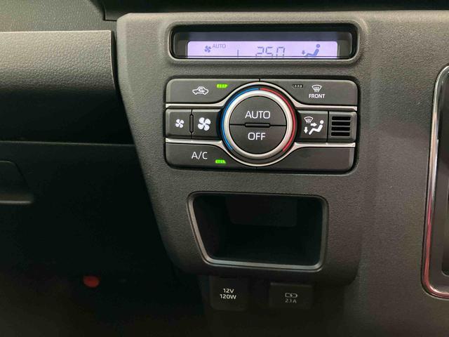 アトレーデッキバンスマートアシスト付き　両側電動スライドドア　アダプティブクルーズコントロール　オートライト・ハイビーム　電動格納ドアミラー　ステアリングスイッチ　キーフリーシステム　プッシュボタンスタート（鳥取県）の中古車