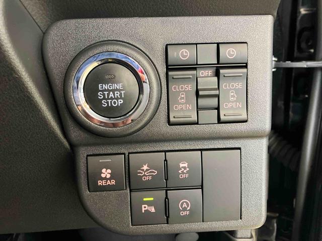 アトレーデッキバンスマートアシスト付き　両側電動スライドドア　アダプティブクルーズコントロール　オートライト・ハイビーム　電動格納ドアミラー　ステアリングスイッチ　キーフリーシステム　プッシュボタンスタート（鳥取県）の中古車