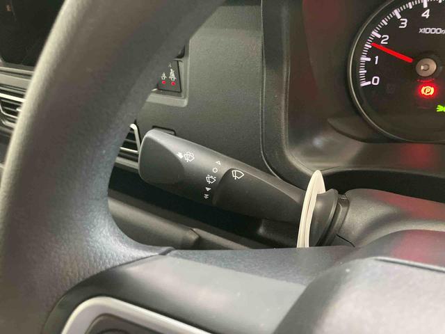 アトレーデッキバンスマートアシスト付き　両側電動スライドドア　アダプティブクルーズコントロール　オートライト・ハイビーム　電動格納ドアミラー　ステアリングスイッチ　キーフリーシステム　プッシュボタンスタート（鳥取県）の中古車