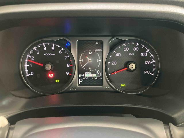 アトレーデッキバンスマートアシスト付き　両側電動スライドドア　アダプティブクルーズコントロール　オートライト・ハイビーム　電動格納ドアミラー　ステアリングスイッチ　キーフリーシステム　プッシュボタンスタート（鳥取県）の中古車