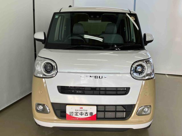 ムーヴキャンバスストライプスGスマートアシスト付き コーナーセンサー オートライト・ハイビーム LEDヘッドランプ キーフリー 両側電動スライドドア 電動パーキングブレーキ ステアリングスイッチ ホッとカップホルダー(鳥取県)の中古車