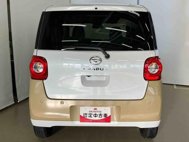 ムーヴキャンバスストライプスGスマートアシスト付き コーナーセンサー オートライト・ハイビーム LEDヘッドランプ キーフリー 両側電動スライドドア 電動パーキングブレーキ ステアリングスイッチ ホッとカップホルダー(鳥取県)の中古車