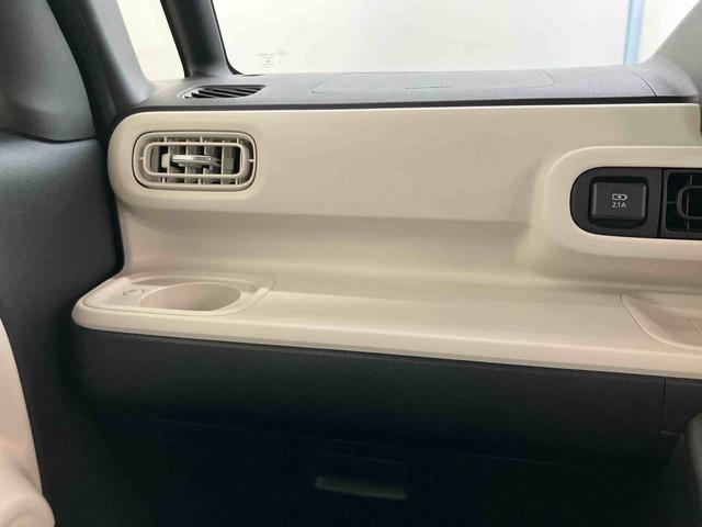 ムーヴキャンバスストライプスGスマートアシスト付き コーナーセンサー オートライト・ハイビーム LEDヘッドランプ キーフリー 両側電動スライドドア 電動パーキングブレーキ ステアリングスイッチ ホッとカップホルダー(鳥取県)の中古車