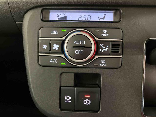 ムーヴキャンバスストライプスGスマートアシスト付き コーナーセンサー オートライト・ハイビーム LEDヘッドランプ キーフリー 両側電動スライドドア 電動パーキングブレーキ ステアリングスイッチ ホッとカップホルダー(鳥取県)の中古車