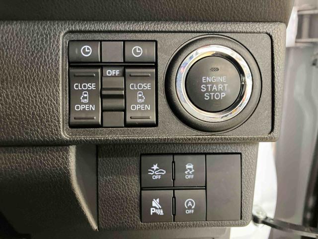 ムーヴキャンバスストライプスGスマートアシスト付き コーナーセンサー オートライト・ハイビーム LEDヘッドランプ キーフリー 両側電動スライドドア 電動パーキングブレーキ ステアリングスイッチ ホッとカップホルダー(鳥取県)の中古車