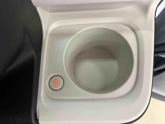 ムーヴキャンバスストライプスGスマートアシスト付き コーナーセンサー オートライト・ハイビーム LEDヘッドランプ キーフリー 両側電動スライドドア 電動パーキングブレーキ ステアリングスイッチ ホッとカップホルダー(鳥取県)の中古車