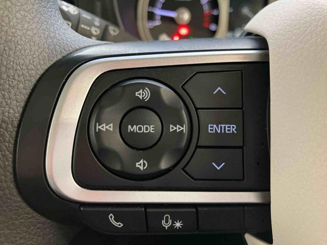 ムーヴキャンバスストライプスGスマートアシスト付き コーナーセンサー オートライト・ハイビーム LEDヘッドランプ キーフリー 両側電動スライドドア 電動パーキングブレーキ ステアリングスイッチ ホッとカップホルダー(鳥取県)の中古車