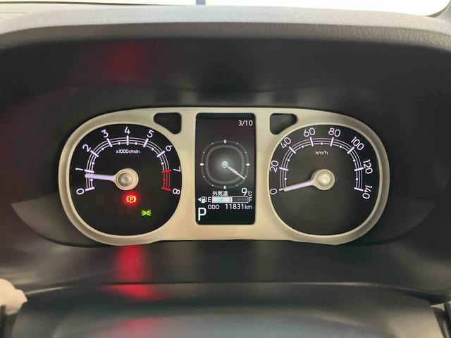 ムーヴキャンバスストライプスGスマートアシスト付き コーナーセンサー オートライト・ハイビーム LEDヘッドランプ キーフリー 両側電動スライドドア 電動パーキングブレーキ ステアリングスイッチ ホッとカップホルダー(鳥取県)の中古車