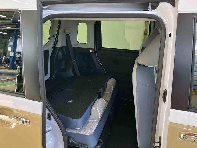 ムーヴキャンバスストライプスGスマートアシスト付き コーナーセンサー オートライト・ハイビーム LEDヘッドランプ キーフリー 両側電動スライドドア 電動パーキングブレーキ ステアリングスイッチ ホッとカップホルダー(鳥取県)の中古車