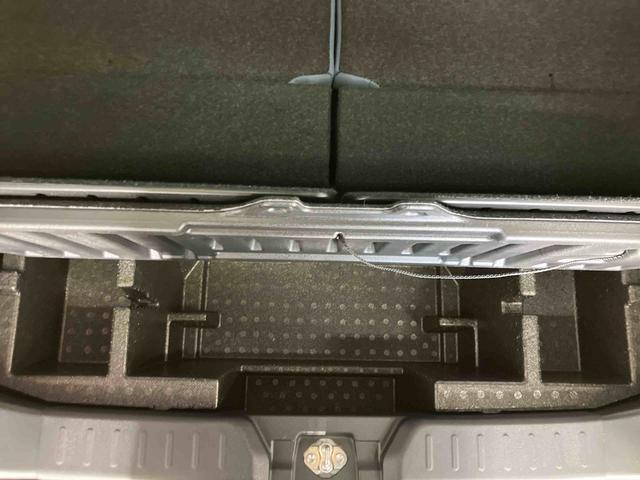 ムーヴキャンバスストライプスGスマートアシスト付き コーナーセンサー オートライト・ハイビーム LEDヘッドランプ キーフリー 両側電動スライドドア 電動パーキングブレーキ ステアリングスイッチ ホッとカップホルダー(鳥取県)の中古車