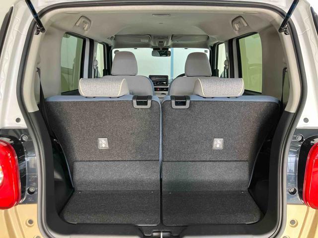 ムーヴキャンバスストライプスGスマートアシスト付き コーナーセンサー オートライト・ハイビーム LEDヘッドランプ キーフリー 両側電動スライドドア 電動パーキングブレーキ ステアリングスイッチ ホッとカップホルダー(鳥取県)の中古車