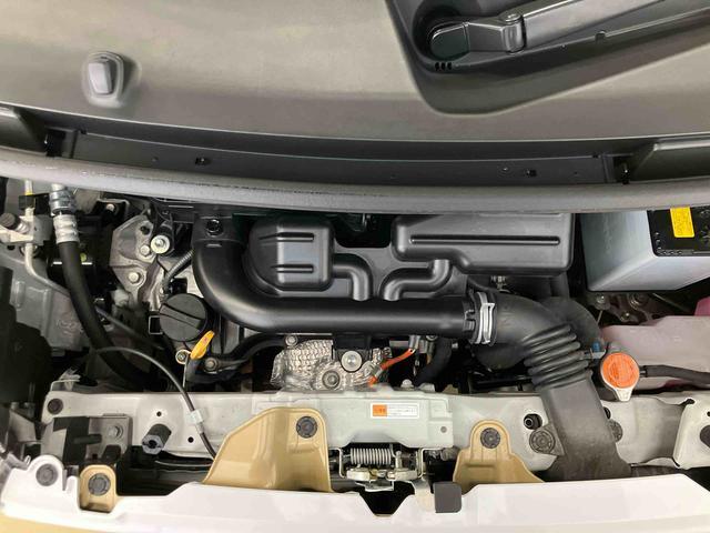 ムーヴキャンバスストライプスGスマートアシスト付き コーナーセンサー オートライト・ハイビーム LEDヘッドランプ キーフリー 両側電動スライドドア 電動パーキングブレーキ ステアリングスイッチ ホッとカップホルダー(鳥取県)の中古車