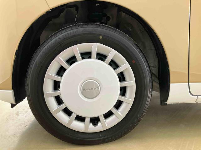 ムーヴキャンバスストライプスGスマートアシスト付き コーナーセンサー オートライト・ハイビーム LEDヘッドランプ キーフリー 両側電動スライドドア 電動パーキングブレーキ ステアリングスイッチ ホッとカップホルダー(鳥取県)の中古車