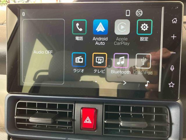 タントXスマートアシスト付き オートライト・ハイビーム LEDヘッドランプ ディスプレイオーディオ付き 両側スライドドア・片側電動 電動パーキングブレーキ ブレーキホールドシステム キーフリーシステム(鳥取県)の中古車
