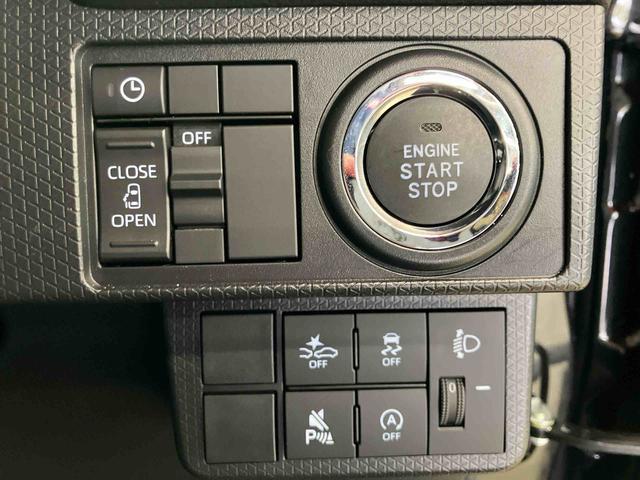 タントXスマートアシスト付き オートライト・ハイビーム LEDヘッドランプ ディスプレイオーディオ付き 両側スライドドア・片側電動 電動パーキングブレーキ ブレーキホールドシステム キーフリーシステム(鳥取県)の中古車