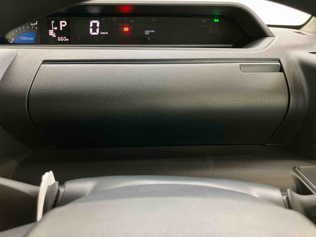 タントXスマートアシスト付き オートライト・ハイビーム LEDヘッドランプ ディスプレイオーディオ付き 両側スライドドア・片側電動 電動パーキングブレーキ ブレーキホールドシステム キーフリーシステム(鳥取県)の中古車