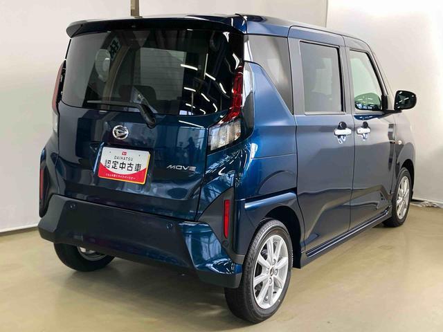 ムーヴＧスマートアシスト付き　両側スライド・片側電動　アルミホイール　ステアリングスイッチ　キーフリーシステム　電動格納ドアミラー　オートライト・ハイビーム　オートエアコン　プッシュボタンスタート（鳥取県）の中古車