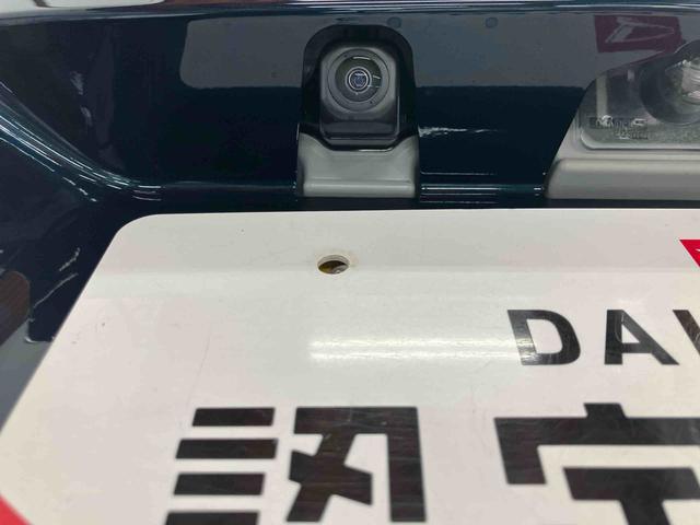 ムーヴＧスマートアシスト付き　両側スライド・片側電動　アルミホイール　ステアリングスイッチ　キーフリーシステム　電動格納ドアミラー　オートライト・ハイビーム　オートエアコン　プッシュボタンスタート（鳥取県）の中古車