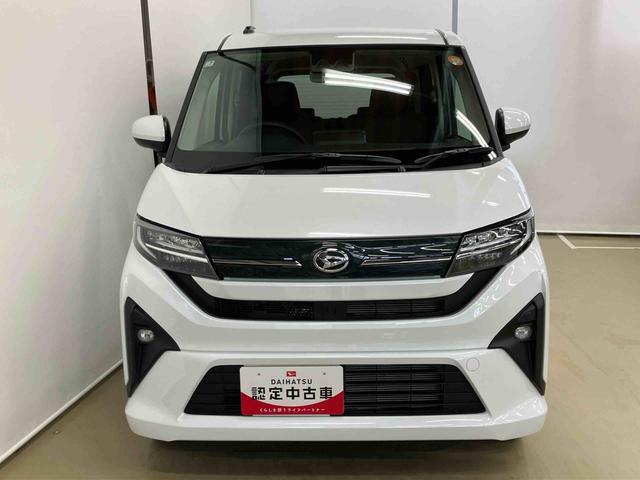 ムーヴGスマートアシスト付き 両側スライド・片側電動 アルミホイール ステアリングスイッチ キーフリーシステム 電動格納ドアミラー オートライト・ハイビーム オートエアコン プッシュボタンスタート(鳥取県)の中古車