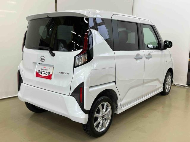 ムーヴGスマートアシスト付き 両側スライド・片側電動 アルミホイール ステアリングスイッチ キーフリーシステム 電動格納ドアミラー オートライト・ハイビーム オートエアコン プッシュボタンスタート(鳥取県)の中古車