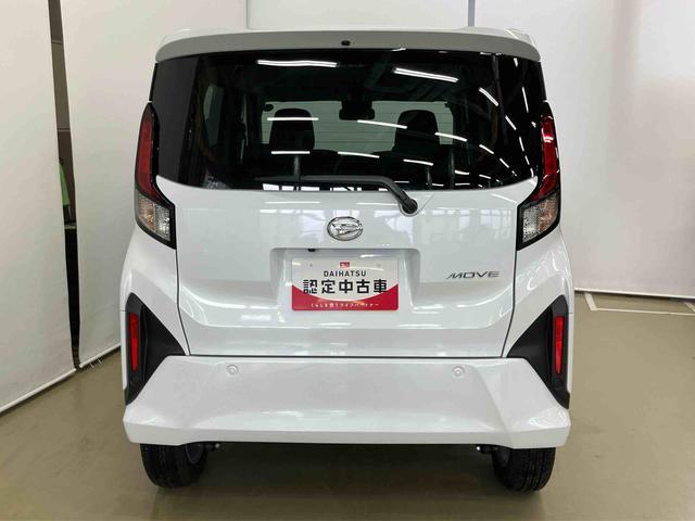 ムーヴGスマートアシスト付き 両側スライド・片側電動 アルミホイール ステアリングスイッチ キーフリーシステム 電動格納ドアミラー オートライト・ハイビーム オートエアコン プッシュボタンスタート(鳥取県)の中古車