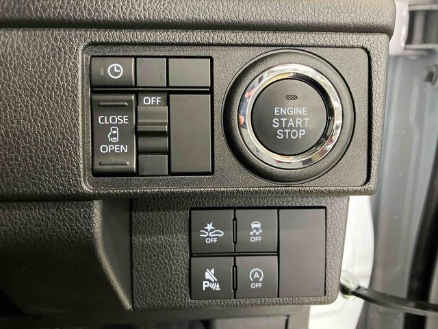 ムーヴGスマートアシスト付き 両側スライド・片側電動 アルミホイール ステアリングスイッチ キーフリーシステム 電動格納ドアミラー オートライト・ハイビーム オートエアコン プッシュボタンスタート(鳥取県)の中古車