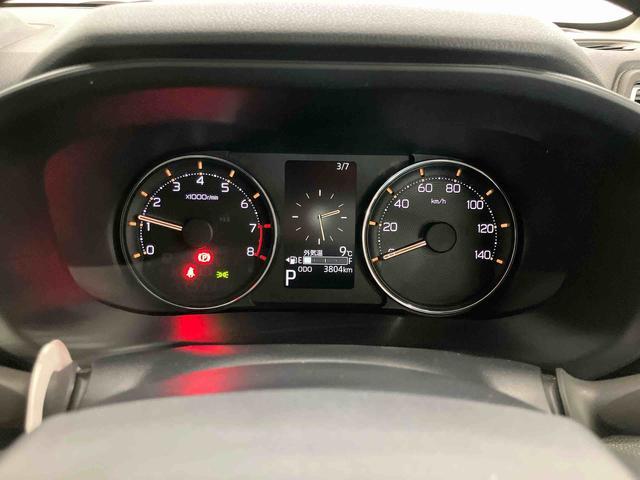 ムーヴGスマートアシスト付き 両側スライド・片側電動 アルミホイール ステアリングスイッチ キーフリーシステム 電動格納ドアミラー オートライト・ハイビーム オートエアコン プッシュボタンスタート(鳥取県)の中古車