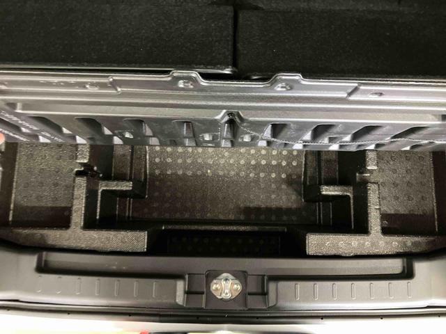 ムーヴGスマートアシスト付き 両側スライド・片側電動 アルミホイール ステアリングスイッチ キーフリーシステム 電動格納ドアミラー オートライト・ハイビーム オートエアコン プッシュボタンスタート(鳥取県)の中古車