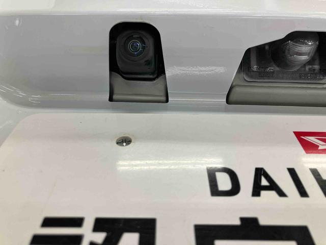 ムーヴGスマートアシスト付き 両側スライド・片側電動 アルミホイール ステアリングスイッチ キーフリーシステム 電動格納ドアミラー オートライト・ハイビーム オートエアコン プッシュボタンスタート(鳥取県)の中古車