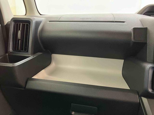 タントＸスマートアシスト付き　オートライト・ハイビーム　ＬＥＤヘッドランプ　コーナーセンサー　両側スライドドア・片側電動　電動パーキングブレーキ　ブレーキホールドシステム　キーフリーシステム（鳥取県）の中古車