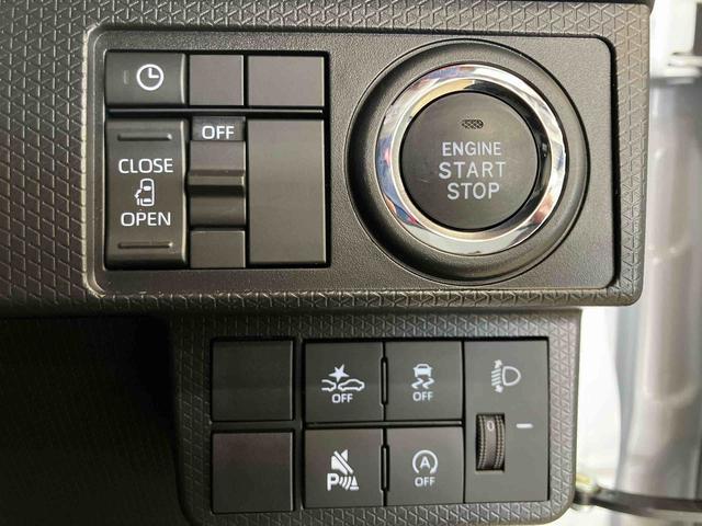 タントＸスマートアシスト付き　オートライト・ハイビーム　ＬＥＤヘッドランプ　コーナーセンサー　両側スライドドア・片側電動　電動パーキングブレーキ　ブレーキホールドシステム　キーフリーシステム（鳥取県）の中古車