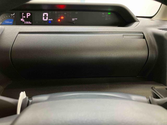 タントＸスマートアシスト付き　オートライト・ハイビーム　ＬＥＤヘッドランプ　コーナーセンサー　両側スライドドア・片側電動　電動パーキングブレーキ　ブレーキホールドシステム　キーフリーシステム（鳥取県）の中古車